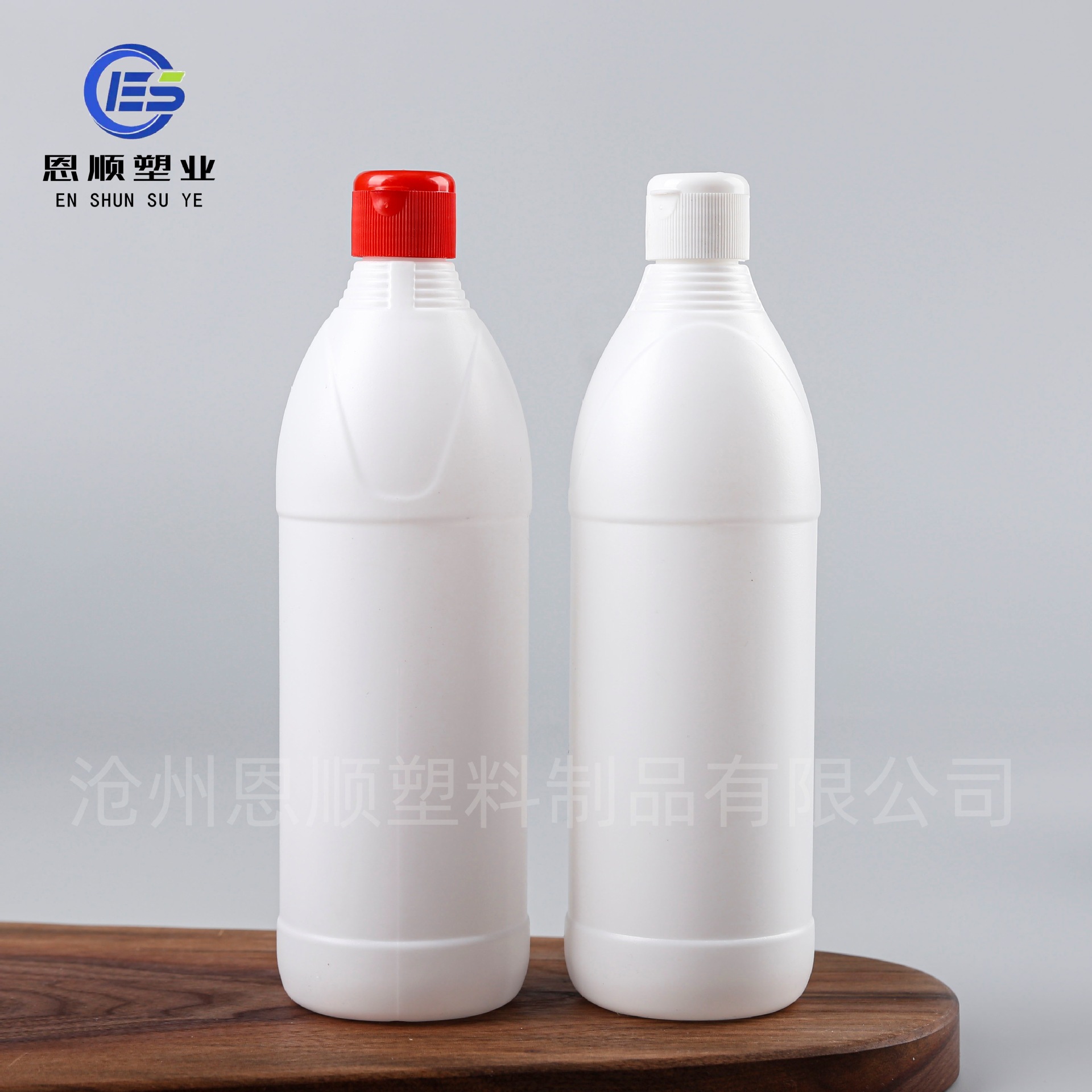 液体分装瓶500毫升棒球型密封翻盖消毒液瓶加厚pe日化家政空瓶子