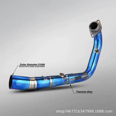 Exhaust, Non-Destructive Installation, Motorcycle exhaust pipe - titanium-alloy-blue-plated-front-section