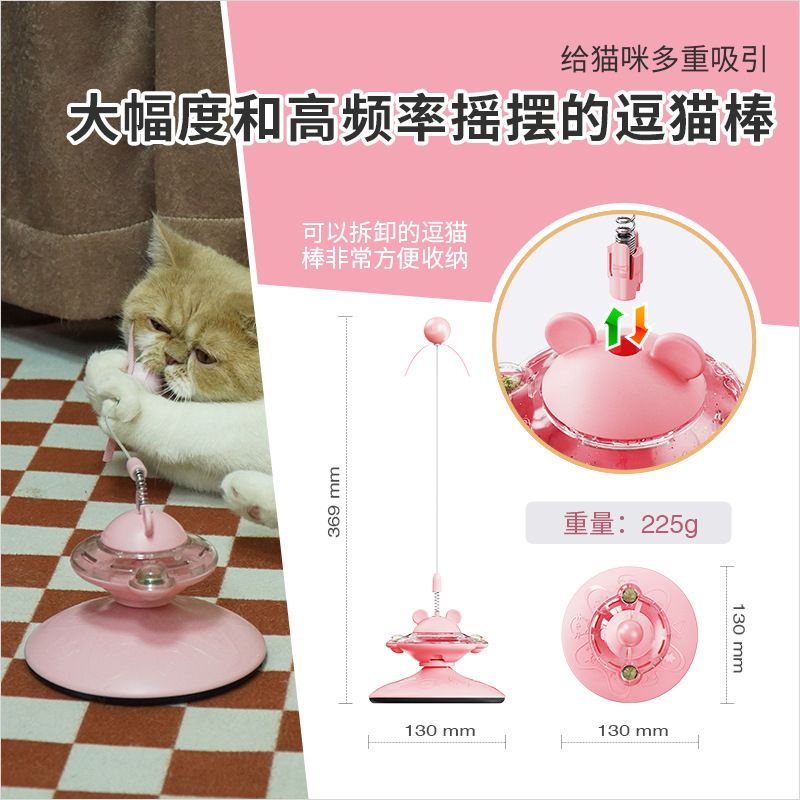 (Cross-border trading), roly-poly doll, toy, pet, new collection, cat 3