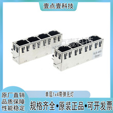 RJ45Wjo􎧏ƬΌ1X4BwλWӿPCBˮ^