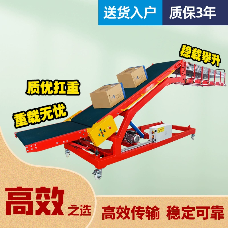 Настраиваемый гидравлический подъемник и подъемник автоматический погрузчик разгрузки артефакт экспресс логистики телескопический конвейер