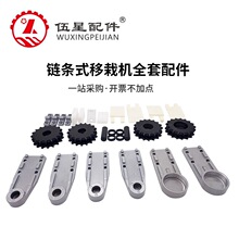 朗lʽ���ƽ�ƙCȫ��������ӏĄ��݆�̶������o���|�K���l朗l
