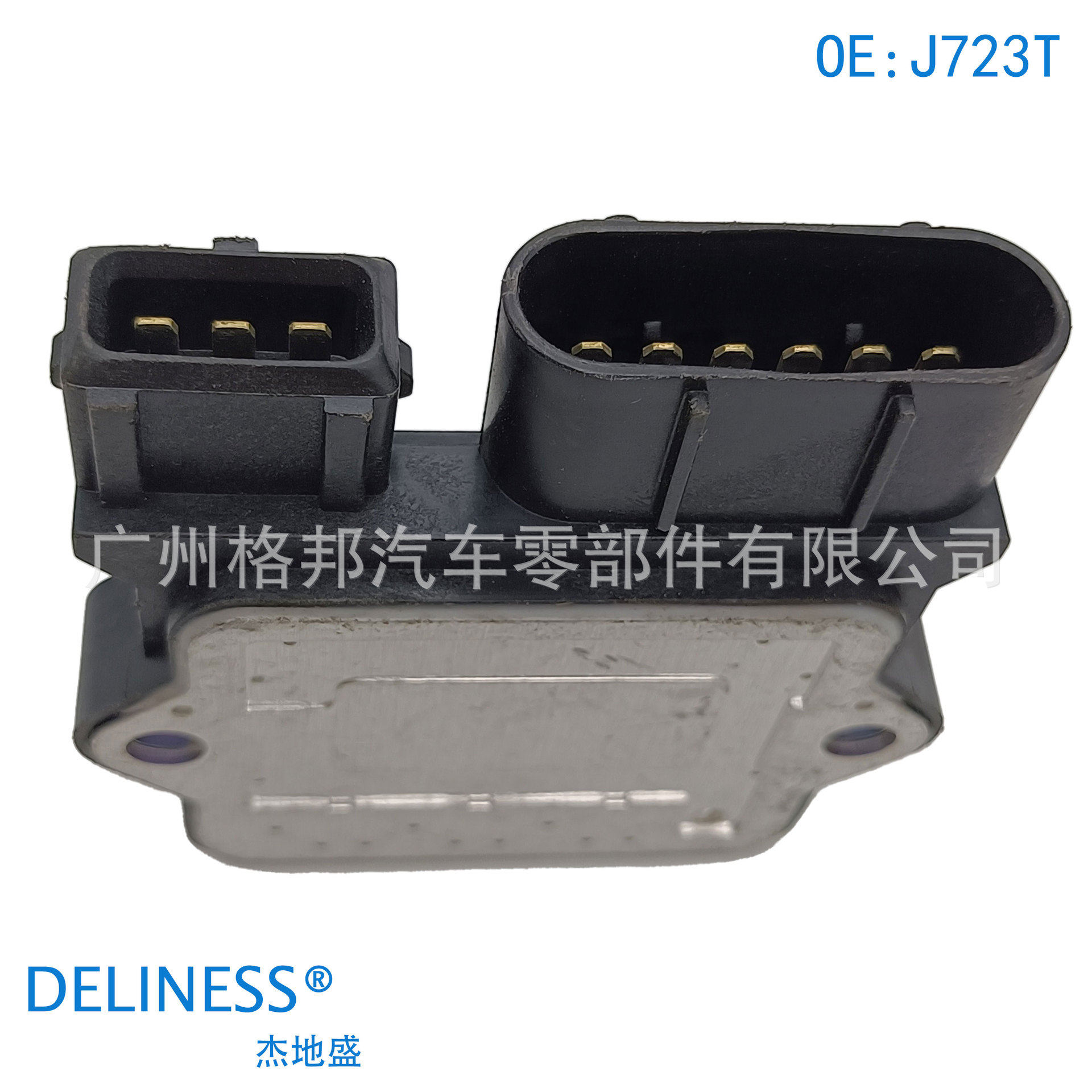 MD152999 MD349207 is suitable for Mitsubishi Montero Pajero and Dodge ignition module J723T