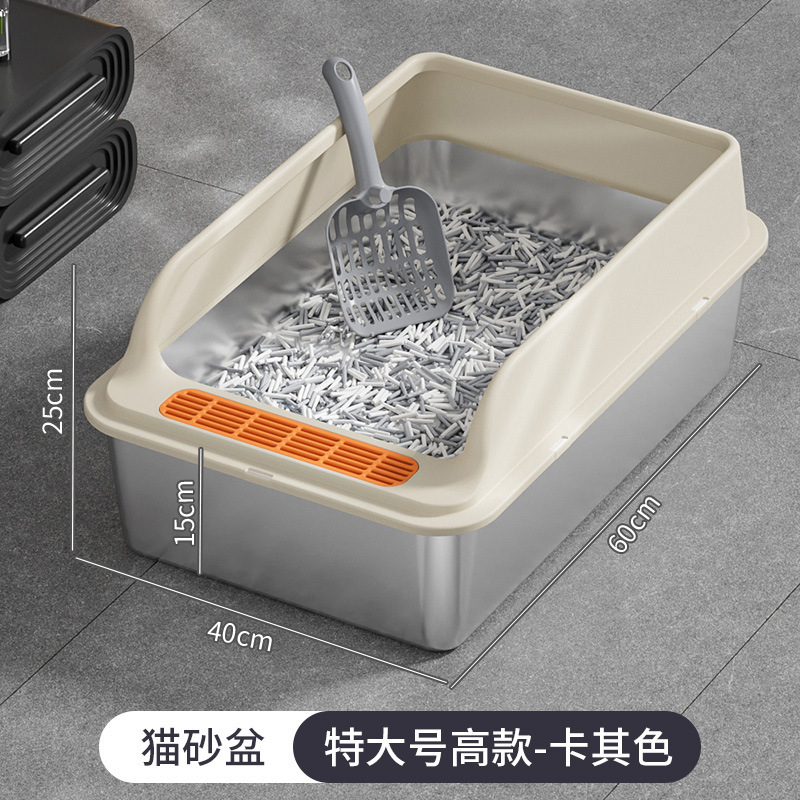 스탠다드 특대 카키 (60*40*25)