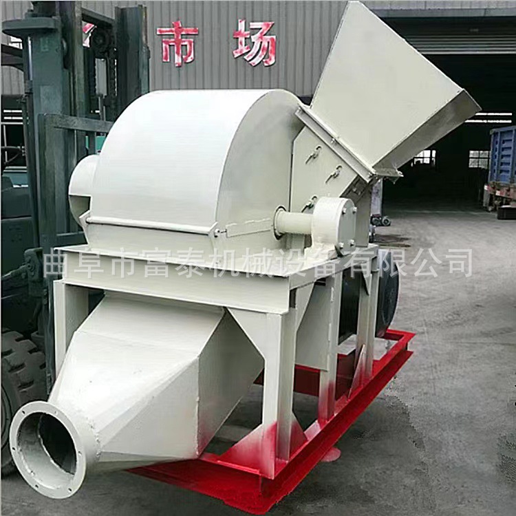 果木树枝粉碎机  绿化园林碎枝机 干鲜竹子破碎机  圆木粉碎机