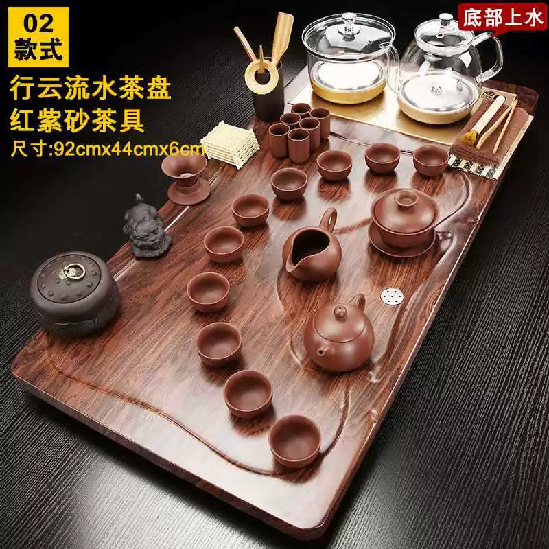 Automatic glass teapot, tea set for home use, fully automatic, simple and elegant design