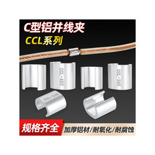 C�;��A�X�����^���ӁK���A�����۽Ӿ����ӿ�����CCL44��|�����^