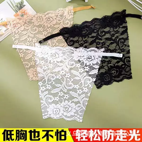 V-neck walking light tube chest artifact false collar sub-type seamless inner base underwear breast covering cloth chest shield summer ultra-thin