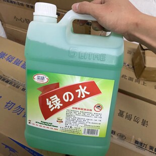 ���Ʒ�Ʋ����Gˮ5kg����һ�ϵ��坍�����ͥ�Ƶ��e�^��ͨ��