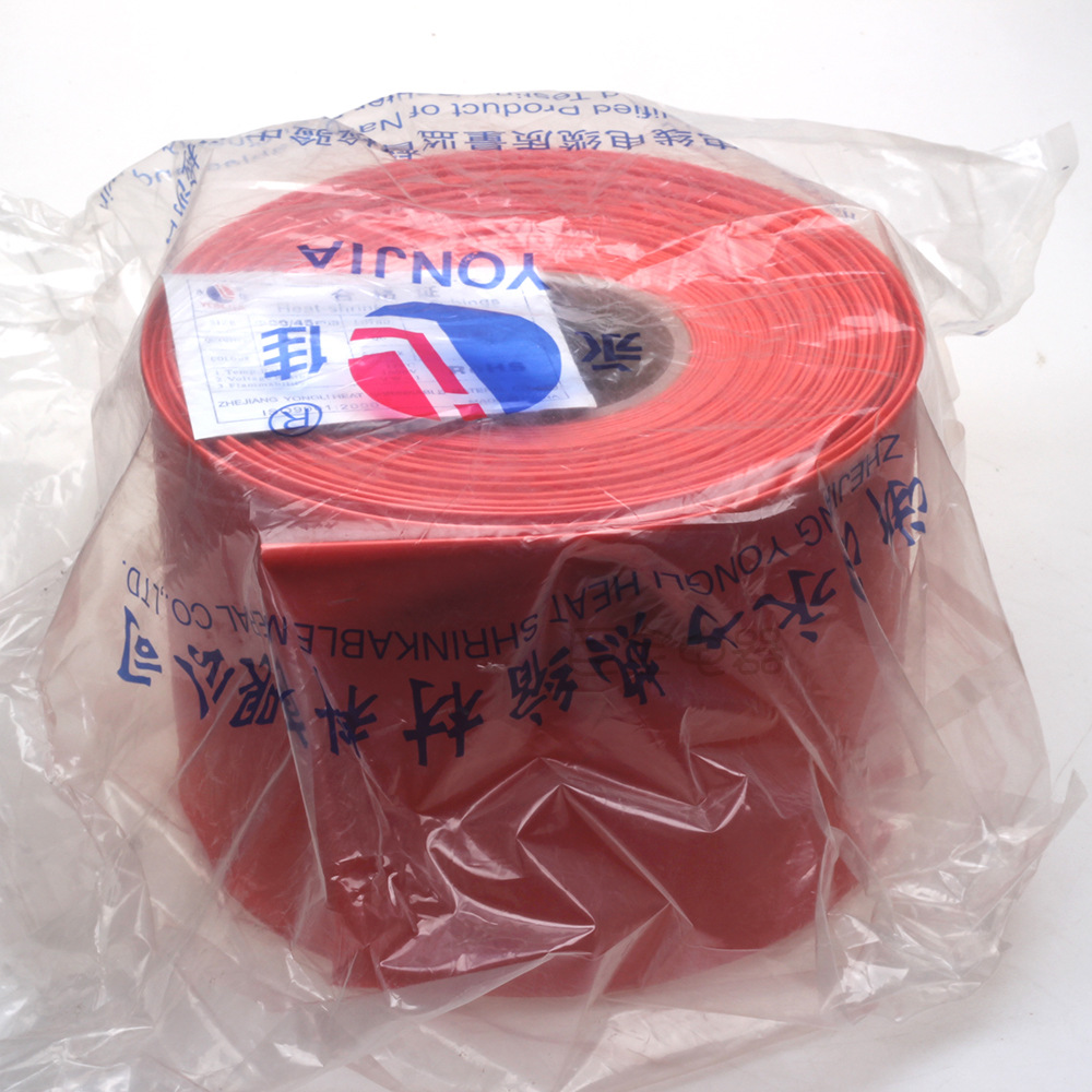 ����  �����׹� 90mm 25�׺ں�������͸��˫ɫ��ѹ������������