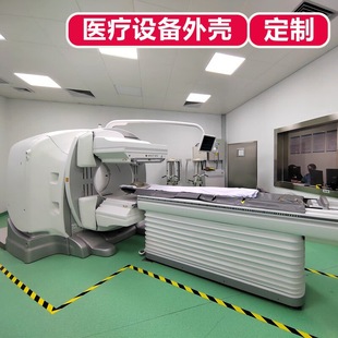 Injection Molding Processing, Medical Grade Injection Molding Processing Manufacturers, Urgent Injection Molding Processing, 3 Days Delivery, Which Injection Molding Processing Company