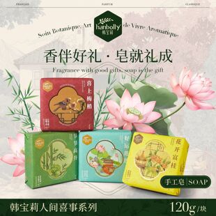 �n����120g���gϲ�¹ŷ��ֹ������ֶY�����c�YƷ������������l