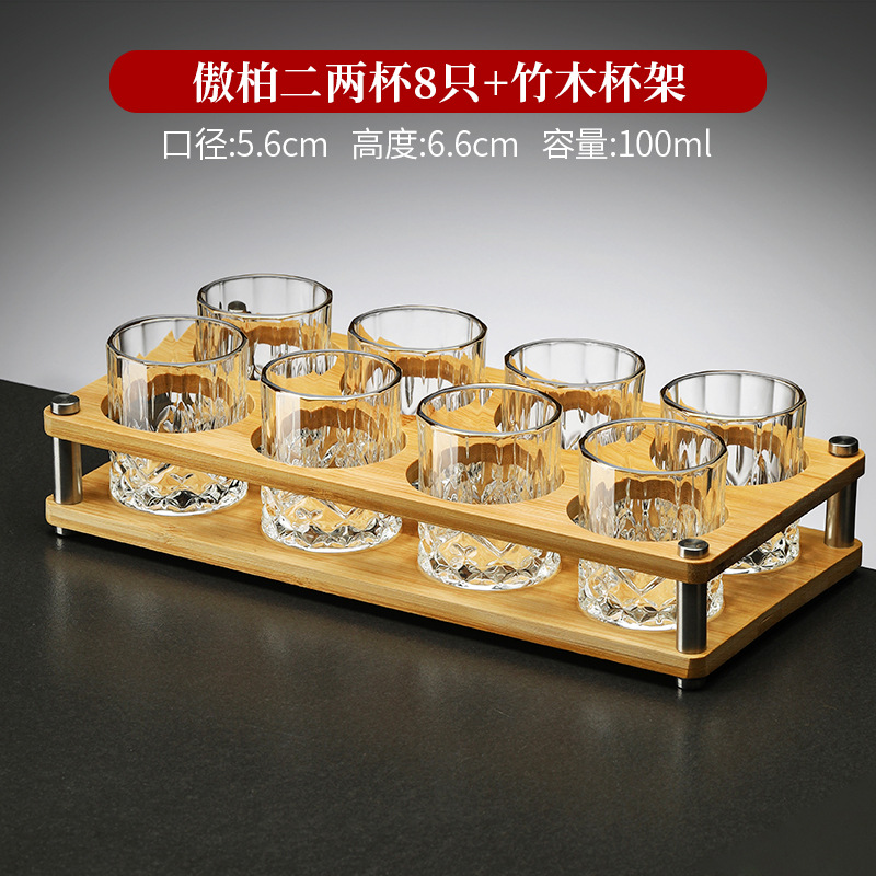 [8컵 1스탠드] 100ml 0.1kg 아오바이 컵 8개 + 대나무 스탠드