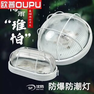 �W��LED������ ��ˮ���������� ��픟��ڟ��m��ԡ�ҏS�� �Ͻ���|