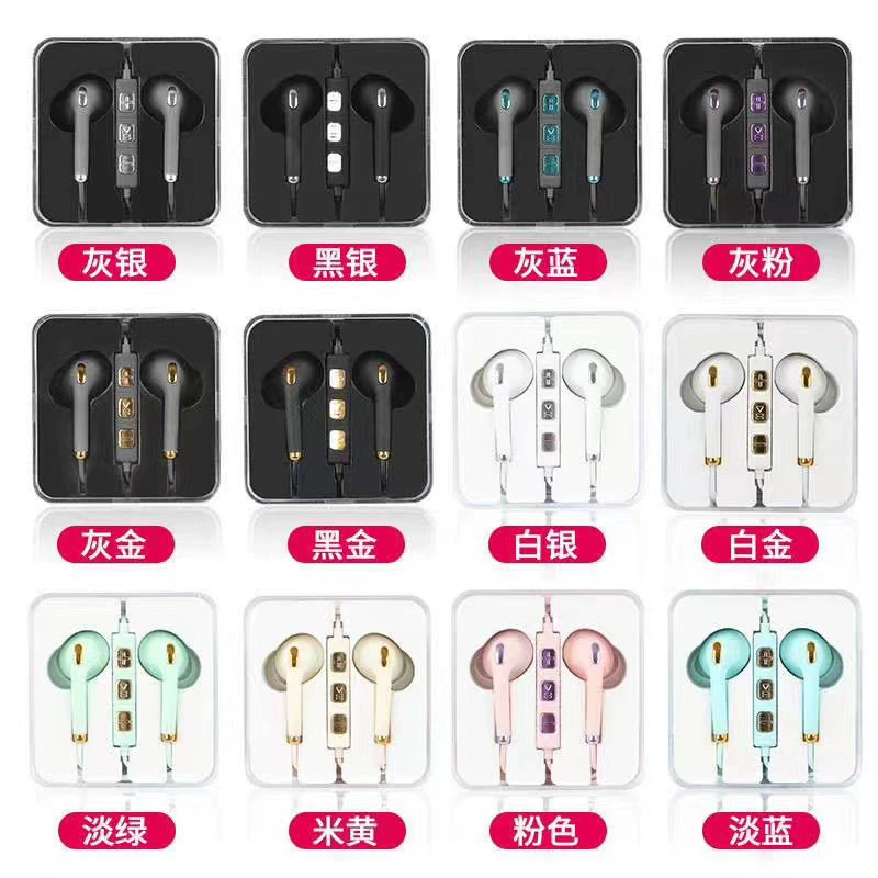 Производители трансграничные новые цветные наушники Макаруны Подарочная Хрустальная коробка с микрофоном, телефон с настроенными наушниками сабвуфера