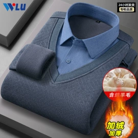 男式大衣;男式夹克;男式羽绒服