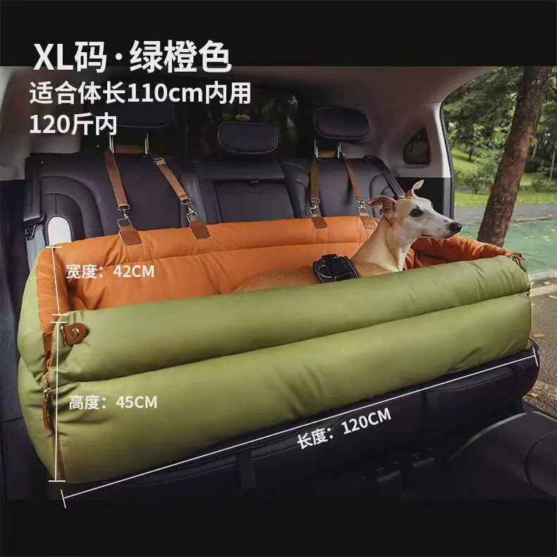 In-Stock New Pet Car Seat Detachable and Washable for All Seasons, Dog Leather Portable Bag, Waterproof and Bite-Resistant, Extra Large Size