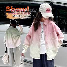 女童粉色衬衫春秋款大儿童装秋季上衣服女孩长袖渐变衬衣薄外套潮