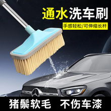 ϴ܇�ϰ�ͨˮˢ����sϴ܇ˢӲëˢ���L�U�๦�����lϴ܇�ϰɿ羳