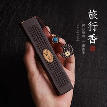 ľ�|���ñ�yʽ�S������Ϲ�̴����t����������г���̴��Ѭ��t