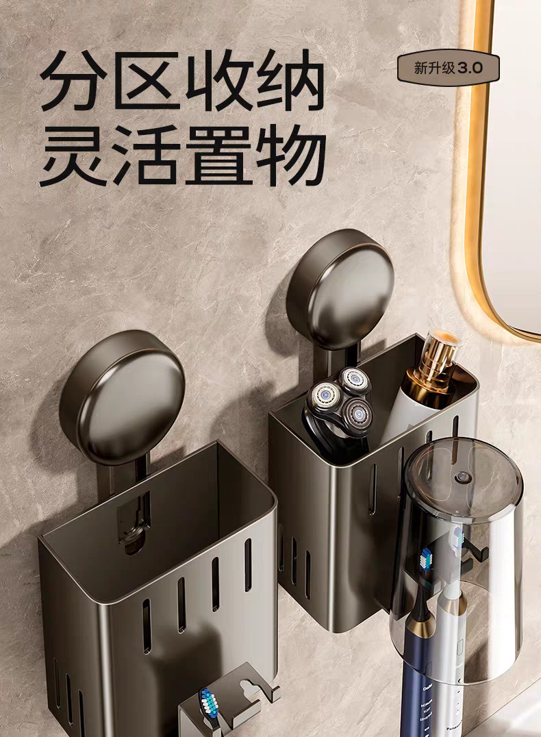 tb_image_share_1730117659660.j