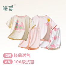 ��ͯ˯�����ba��n�污��ɽz�ļ�Ů�������Ŀ�냺����Ҿӷ�