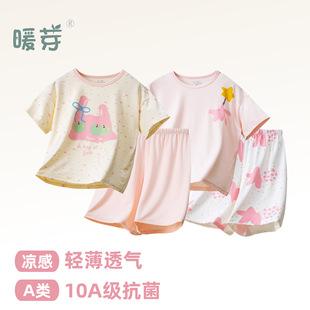 ��ͯ˯�����ba��n�污��ɽz�ļ�Ů�������Ŀ�냺����Ҿӷ�