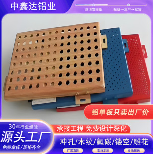 �_���X�ΰ��T�^�������Ͷ��Ʒ�̼�ᴩ���̈��Ƶ������⠝���Ƽӹ�