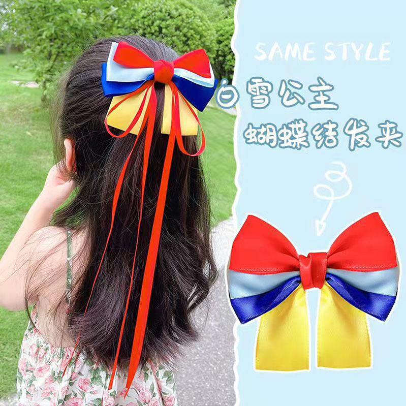 O1CN01LzuRC81rrmNHylf9z_!!2212