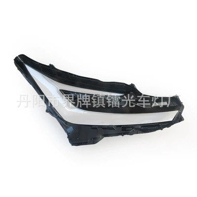 Prius Headlight Transparent Light – Fara qapaqları