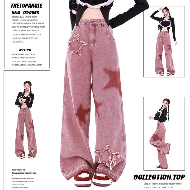 Star Embroidered Straight Jeans Women's Summer New American Style Design Sense High Street Retro Loose Slimming Wide Leg Pants