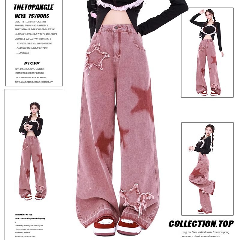 Star Embroidered Straight Jeans Women's Summer New American Style Design Sense High Street Retro Loose Slimming Wide Leg Pants