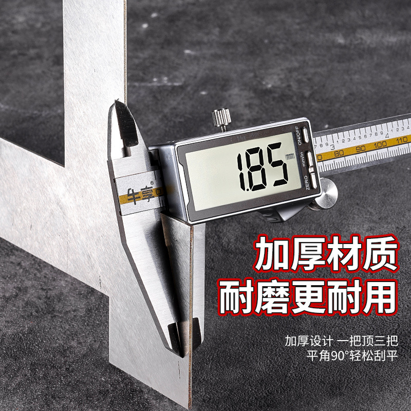 Herramienta de nivelación de doble párpado de acero inoxidable engrosada nueva herramienta de nivelación de doble párpado multifuncional de placa de yeso de 90 grados
