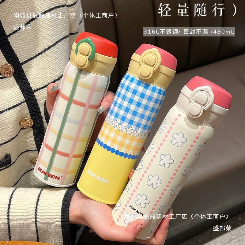くまモン ライトハート ダブルドリンク魔法瓶カップ ステンレス製 大人用 子供用 ML 車載ポータブル飲料水ケトルカップ|undefined