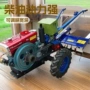 水田果园旋耕手扶耙地机