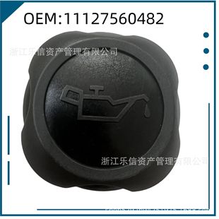 11127560482�m��춌��RE60E90N52�l�әC�C���w��ע���w