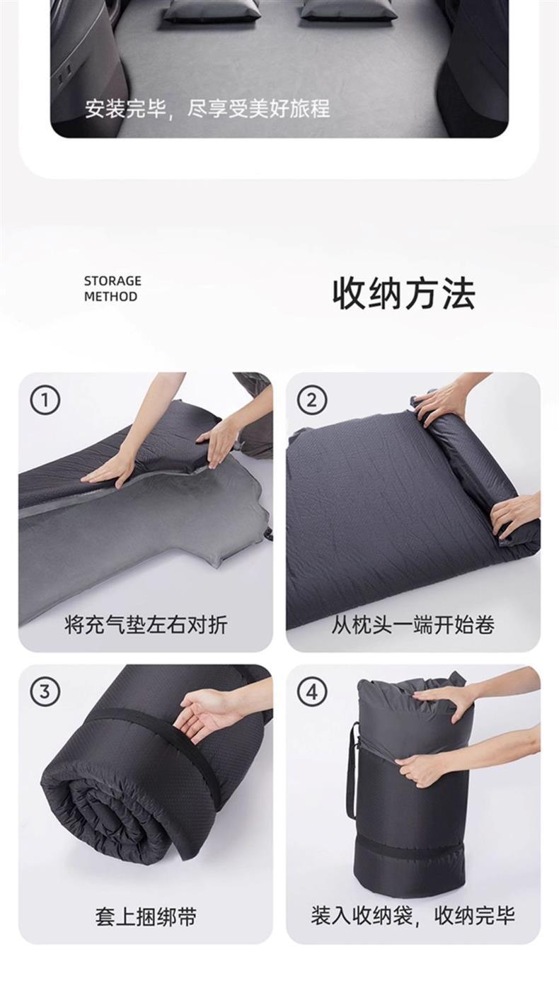 Beijing Bj40 Inflatable Mattress Inflatable Bed Car Bed Trunk Air Bed Extended Range Version Bj40L Rear Sleeping Pad