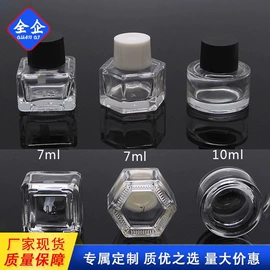 玻璃瓶;护肤品包材;滴管瓶