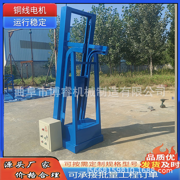 不锈钢上料机图片豆渣单斗提升机非标 板链平稳翻斗式输送机