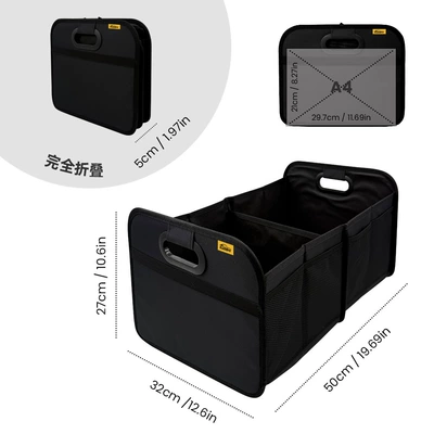 Trunk Car Multifunctional Storage – Car storage bag/box