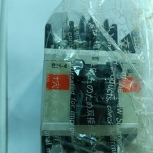 ȫ��ԭ�b��ʿ���|��ʽ�^���SH-4 4A