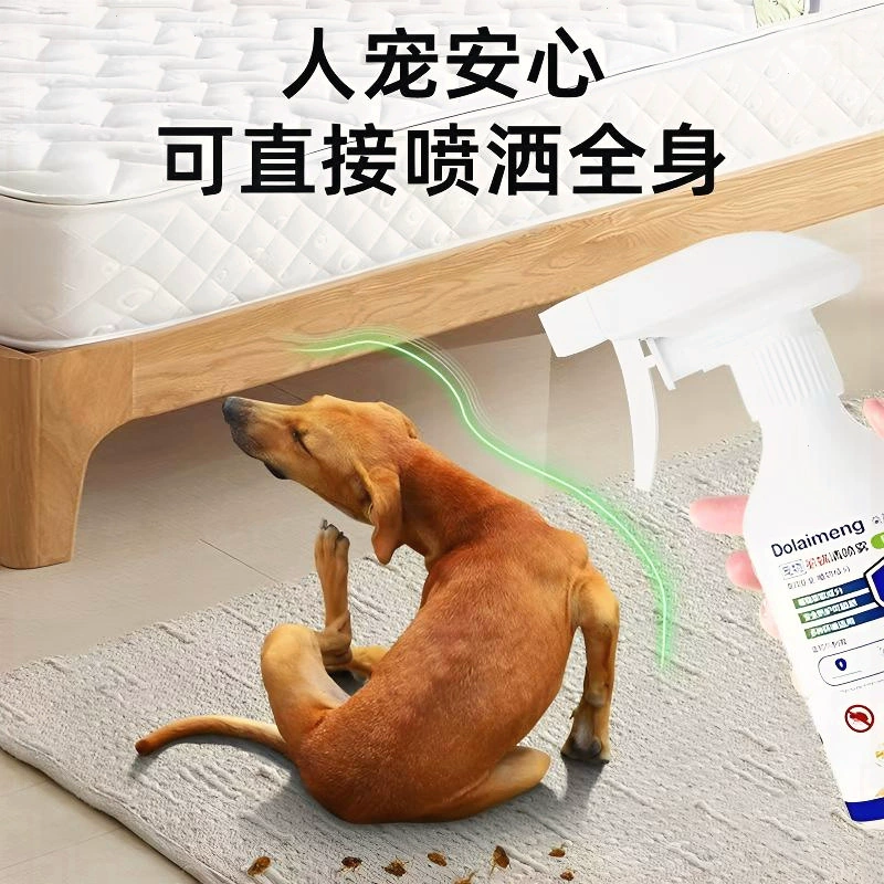 Наружный спрей для кошек и собак (Dolaimeng), от блох, клещей и вшей, 10/100/510 мл
