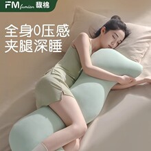 ��޺��R������A��˯�XŮ�������L�l�ЋD��˯���ϴ����Λ�������