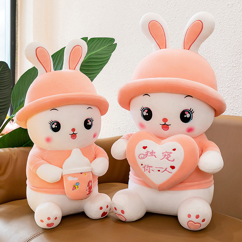 Cyber Red Bottle Rabbit Doll Plush Toy Large Doll Doll Girls Sleeping Pillow Can be a generation of hair