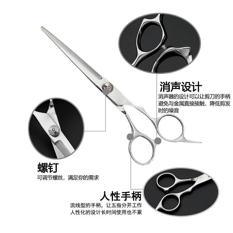 샤프 스틸 전문가 및 가족 어린이 성인 이발 미용실 뱅 가위 이발 가위 플랫 컷 스트레이트 컷 스트립