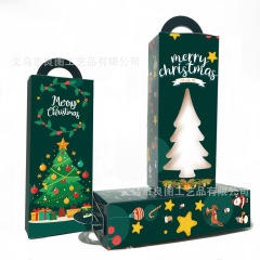 クリスマスツリー段ボール箱、雪だるま鹿星装飾デザインクリスマスブラインドボックスギフトボックスクリスマスgif