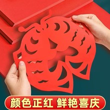 ������������diy�ۼ�A4�f��t���������ֹ������Ї��L���ü�����