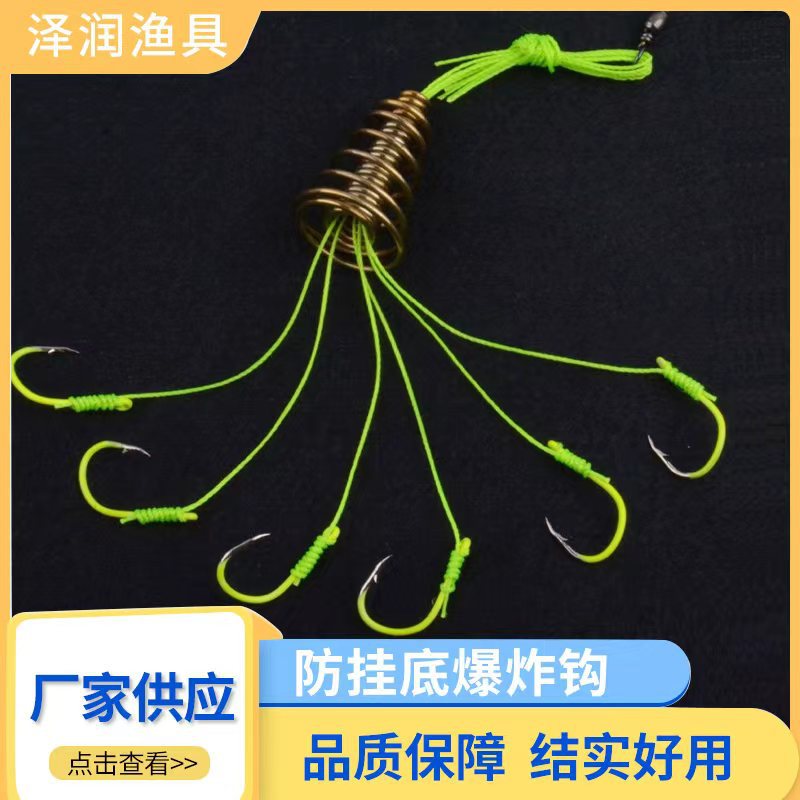 防挂底爆炸钩伊势尼有倒刺弹簧钩 海竿抛竿防缠绕钓鱼钩渔具批发