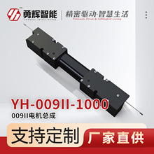 �������C늙C���� 35kg ���� DC24V �����λ�Cе���� �����R�_