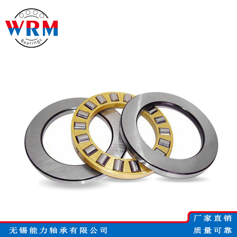 WRM推力滚子轴承35TMP14 40TMP93 45TMP11 45TMP93 50TMP74轴承